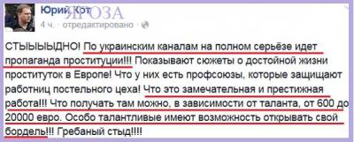 Прикрепленное изображение: jzsmFxzjRkM.jpg